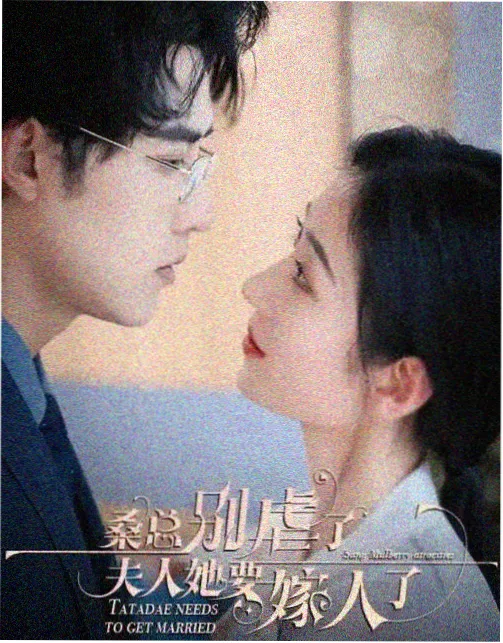 日韩电影在线免费观看-半泽直树