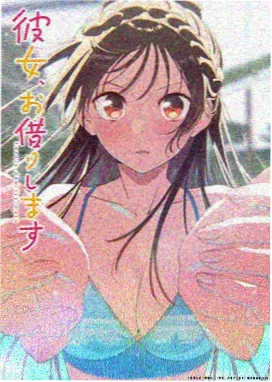 日韩电影在线免费观看-进击的巨人